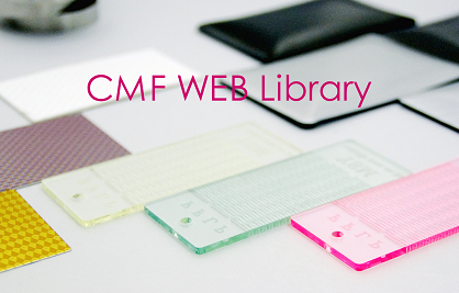 CMF WEB Library